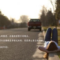 手机版图库下载